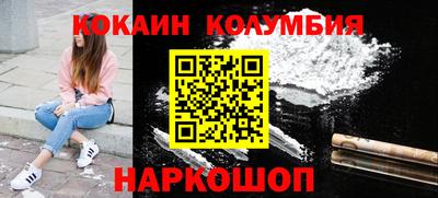 apvp Донской