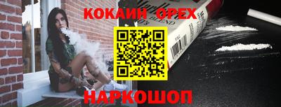 apvp Донской