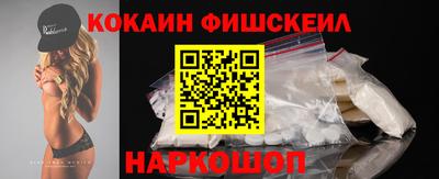 apvp Донской