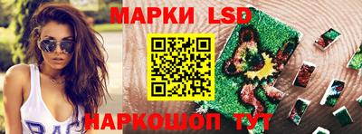 мяу мяу кристалл Донецк