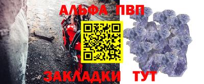 мефедрон мука Дубна