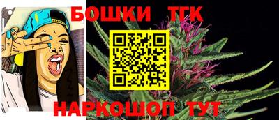 мефедрон мука Дубна
