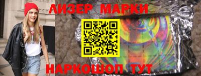 apvp Донской
