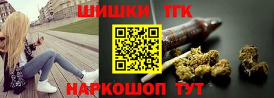 мефедрон мука Дубна
