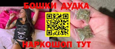 мефедрон мука Дубна