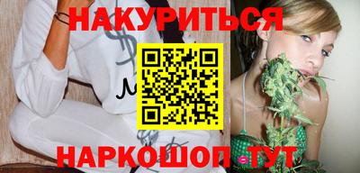 apvp Донской