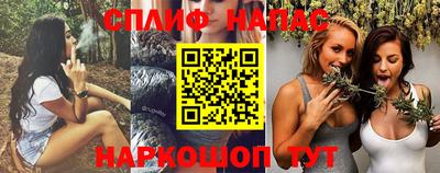мяу мяу кристалл Донецк