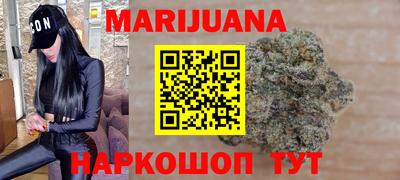 apvp Донской