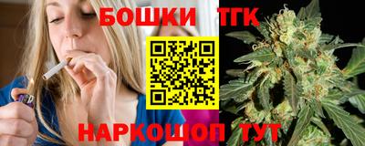 apvp Донской