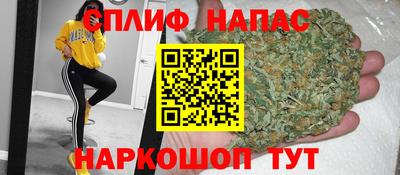 apvp Донской