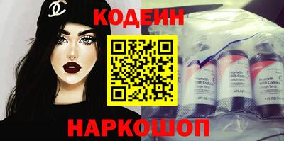 мефедрон мука Дубна