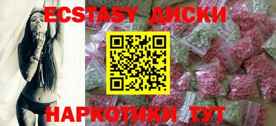 apvp Донской
