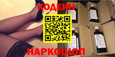 apvp Донской