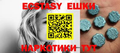 мефедрон мука Дубна