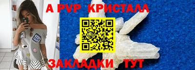 мефедрон мука Дубна