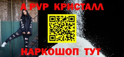 мефедрон мука Дубна