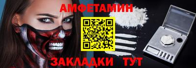 мефедрон мука Дубна