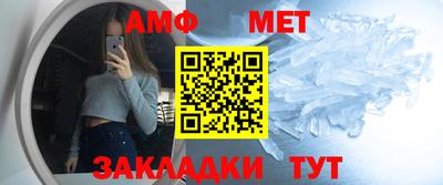 мефедрон мука Дубна