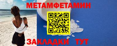 apvp Донской