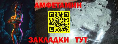 apvp Донской