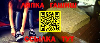 apvp Донской
