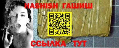 apvp Донской