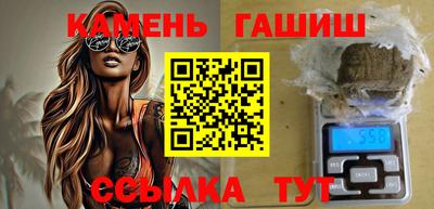 мяу мяу кристалл Донецк