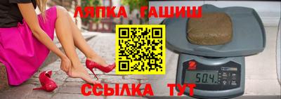 мефедрон мука Дубна