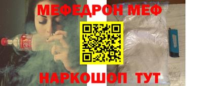 apvp Донской