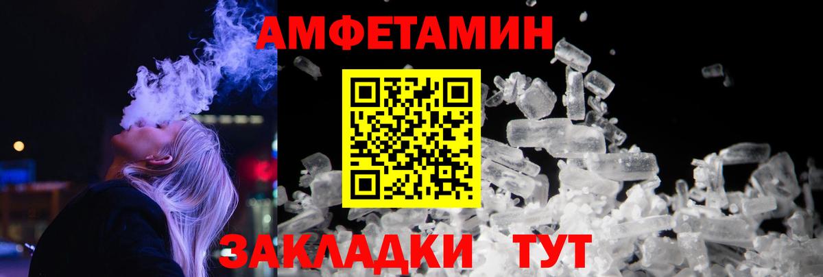 Марихуана Москва
